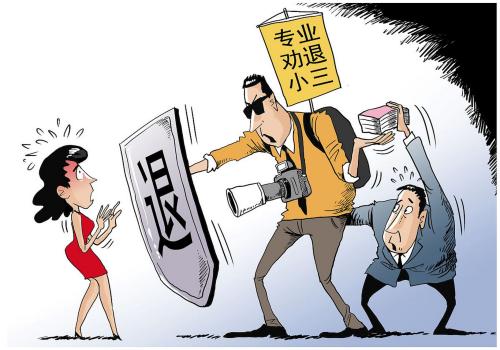 網貸人死了無繼承人債務誰來償還