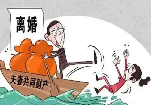 南京市調(diào)查公司：少婦：我不過是個(gè)“隨便”的人