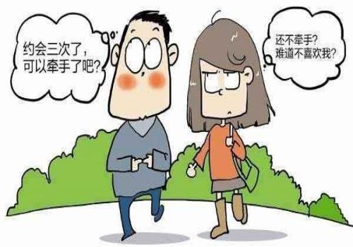 南京偵探：男方做生意離婚女方會分割財產嗎