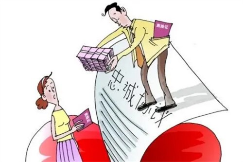 南京調(diào)查公司：兩個小孩一男一女離婚怎么判