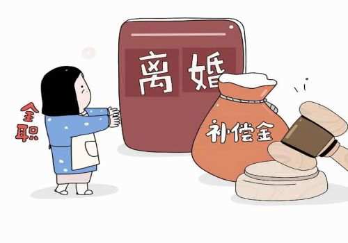 南京市出軌調(diào)查：婚前房產(chǎn)贈(zèng)與協(xié)議書范本