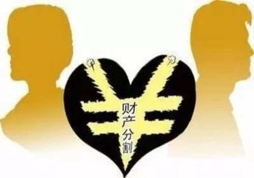 南京婚外情調查取證：挽回婚姻的技巧：夫妻感情淡化了女人如何婚姻保鮮？