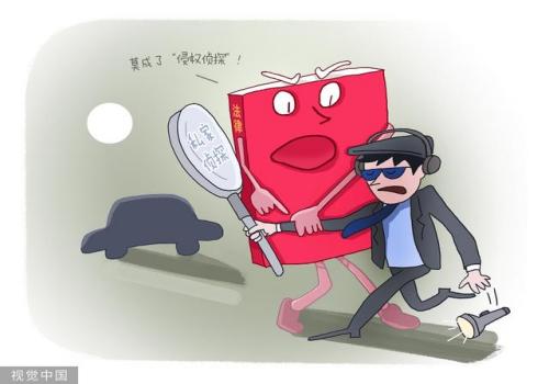 南京婚外情取證：離婚再婚要怎么辦手續(xù)