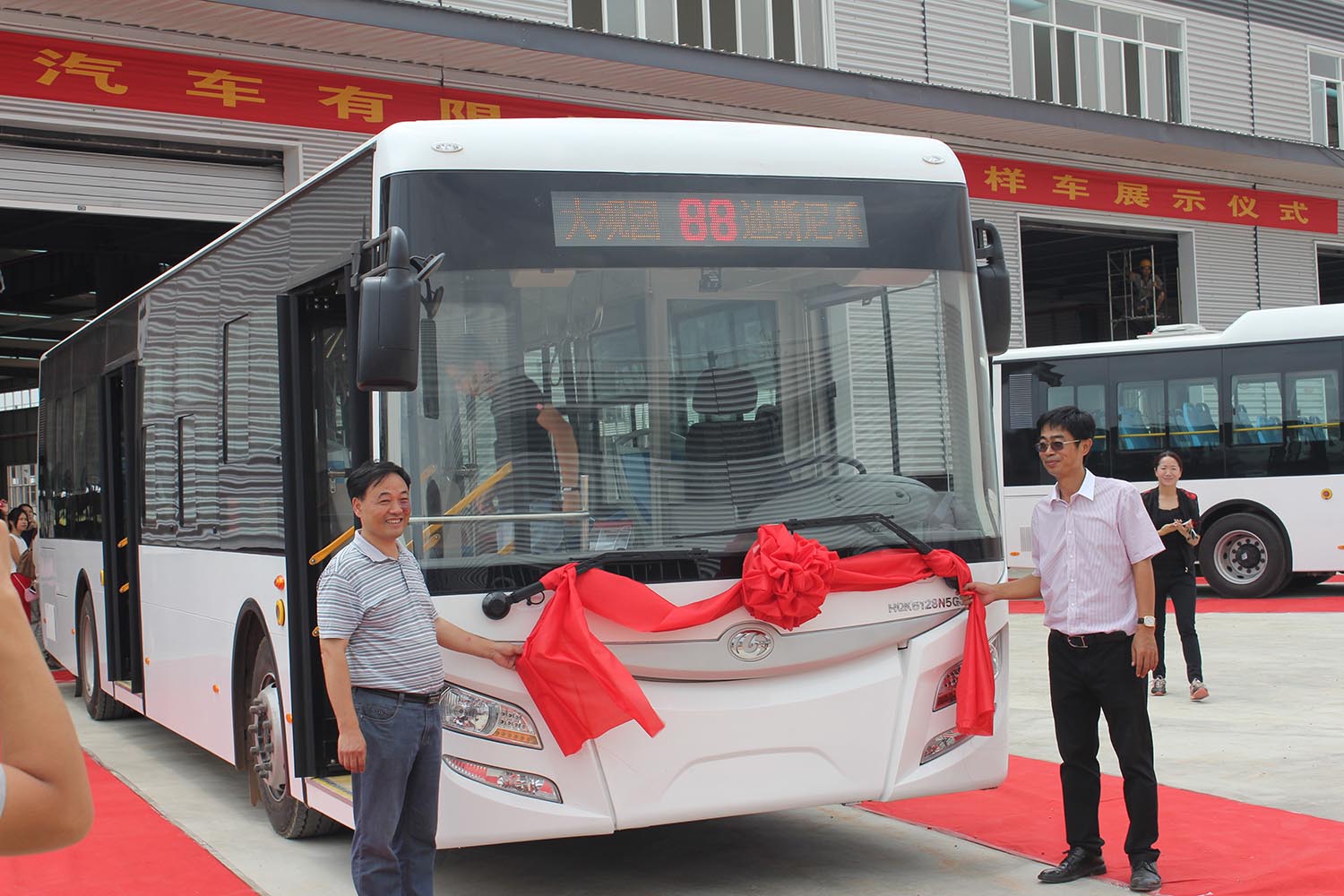 廣西源正新能源汽車有限公司