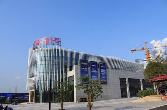 寶能五象湖1號銷售中心