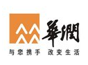 華潤集團